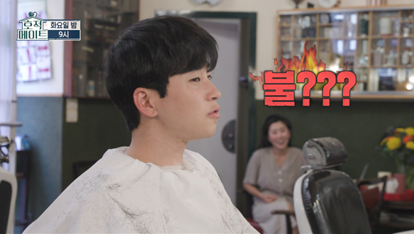 [선공개] "이거 맞아..?" 🤔딘딘의 불신 가득 이탈리안 로망?! 120년 전통 바버숍💈 & 빈티지숍에서의 딘센조 도전기! 클립