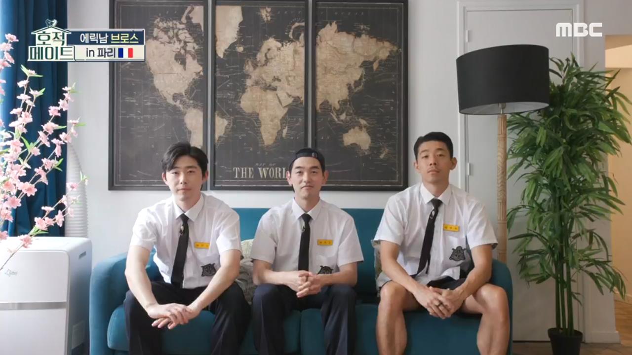 플레이어