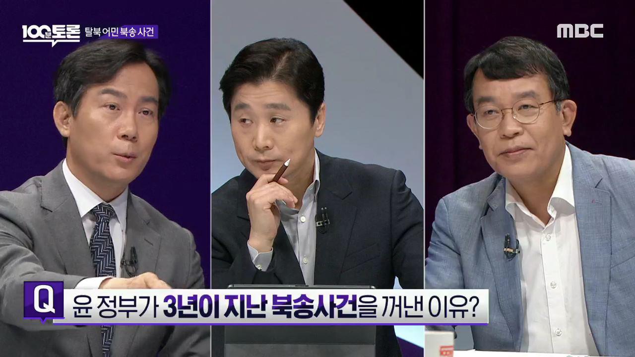 플레이어