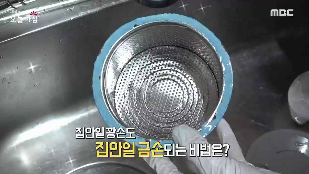 플레이어