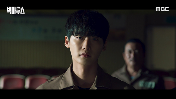 빅마우스 7회 예고