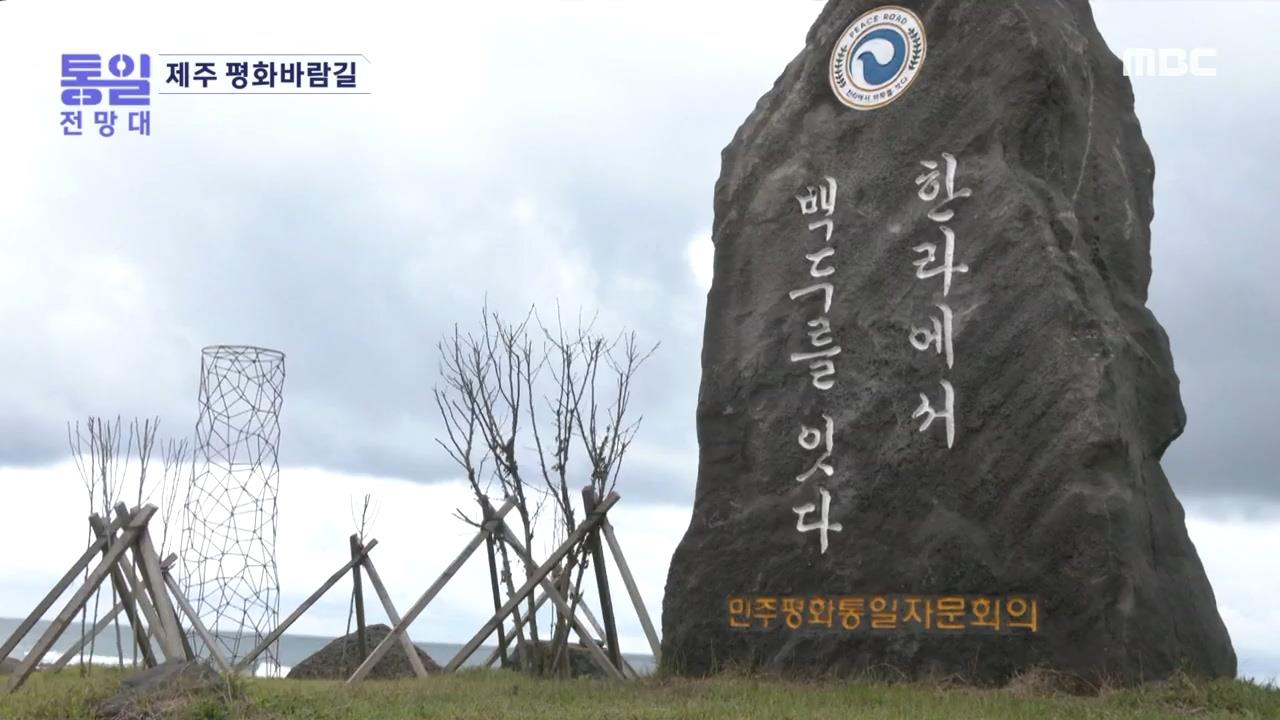 플레이어