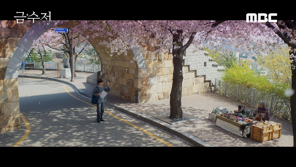 금수저 티저1회 예고