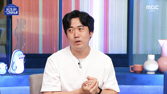 [제작발표회] 기존 육아 관찰 예능과 다른 '물 건너온 아빠들'만의 차별화 포인트 클립