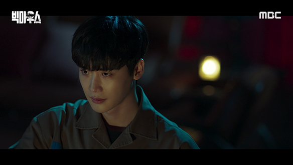 빅마우스 10회 예고