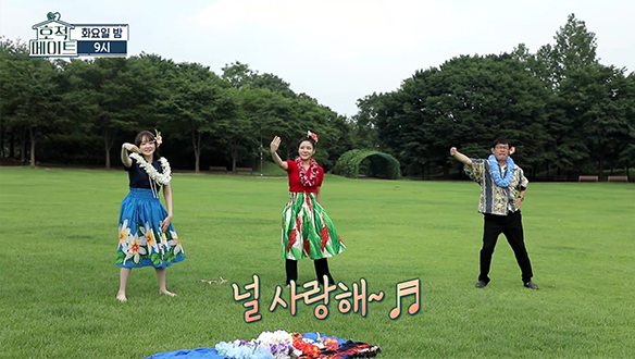 [선공개] 이경규, 추억의 노래에 맞춰 훌라 삼매경~🌴🌊 클립