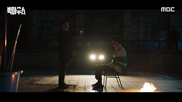 빅마우스 14회 예고