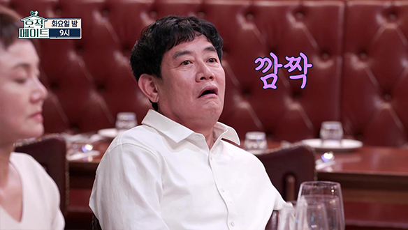 [선공개] 이경규, 부부 싸움 재연하는 예림의 낯선 모습에 당황😮 클립