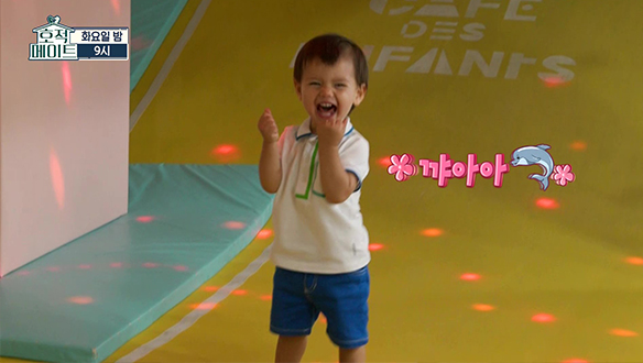 [선공개] 신난 니꼴로, 돌고래 샤우팅 발사↗ 딘딘X임세리, 니꼴라 귀여움에 무장해제🤤 클립