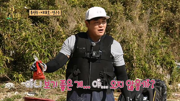 [선공개] 1,400억의 사나이 추신수, 첫 통발 미끼 넣기 도전❗ "대호야 이거 리본으로 묶어야 돼?🎀" 클립