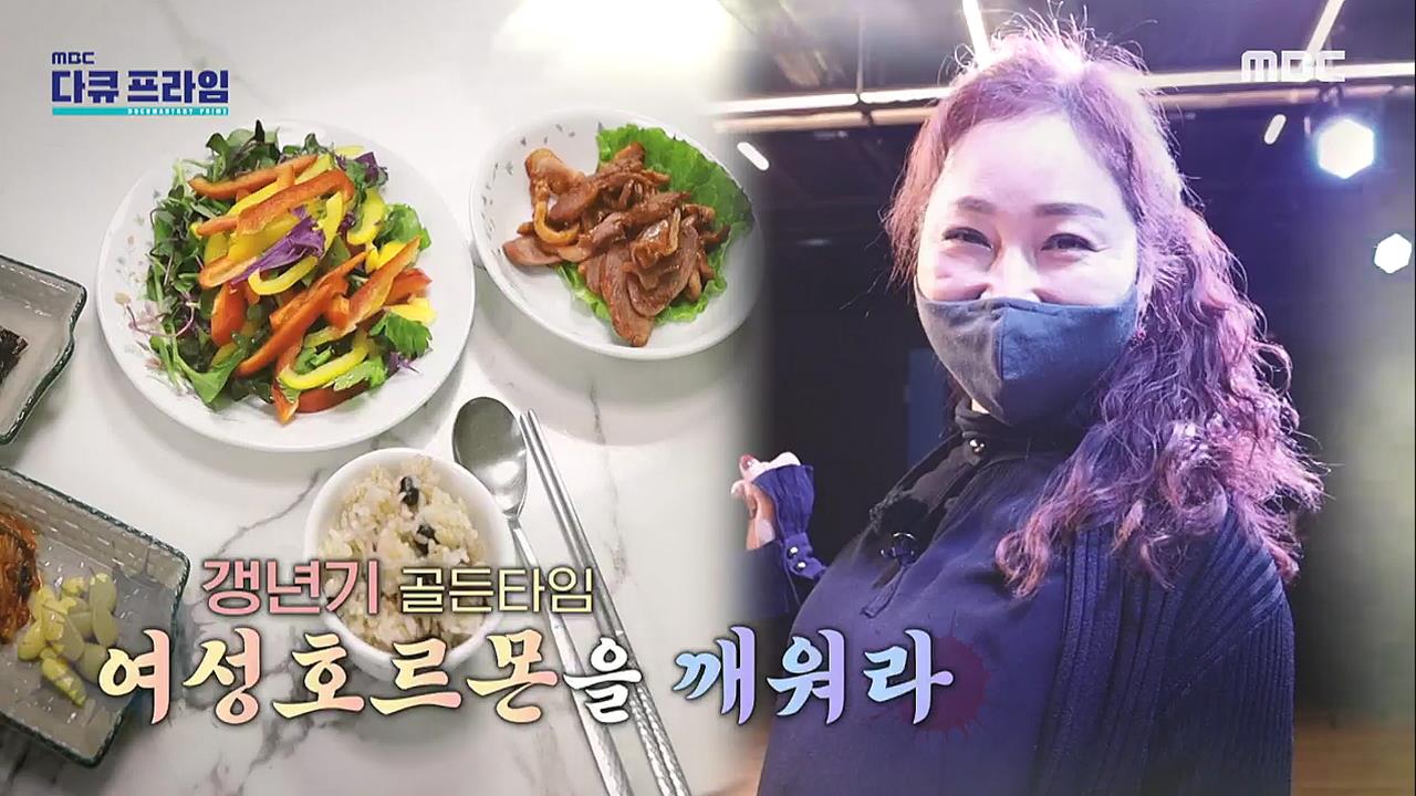 플레이어