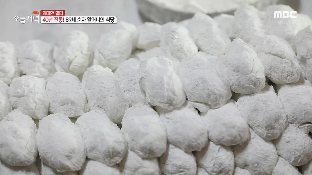 겉바속촉의 정석 닭강정 & 새우강정 | 핫클립 | 생방송 오늘 저녁; | 만나면 좋은 친구 MBC 퇴근길도 막아서는 고소한 냄새?! 겉바속촉의 정석... 