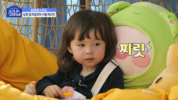 [선공개] 한치의 양보 없는 썰전(?)🔥 라일라 X 다나, 세 살 대첩의 서막?!🙀 클립