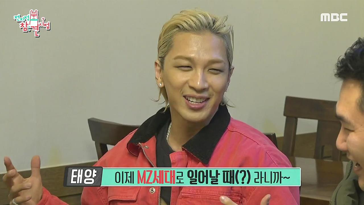 플레이어