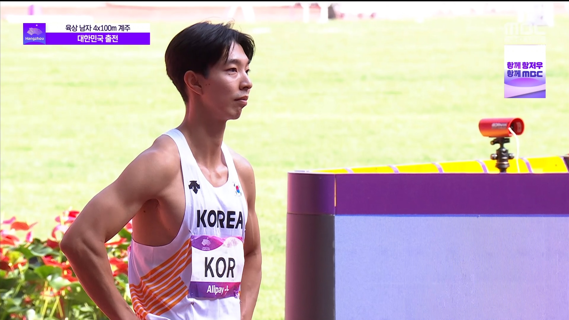 육상 | 남자 400m 계주 예선…이정태·김국영·이재성·박원진, '조 2위' 결승 진출! 이미지
