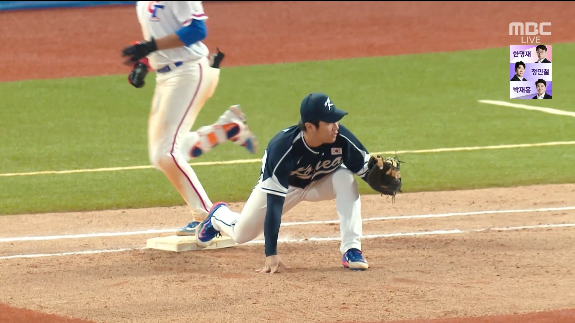 야구 | B조 2차전 [대한민국 : 대만] 6회 말, '노시환'의 침착한 타구 대응력 이미지