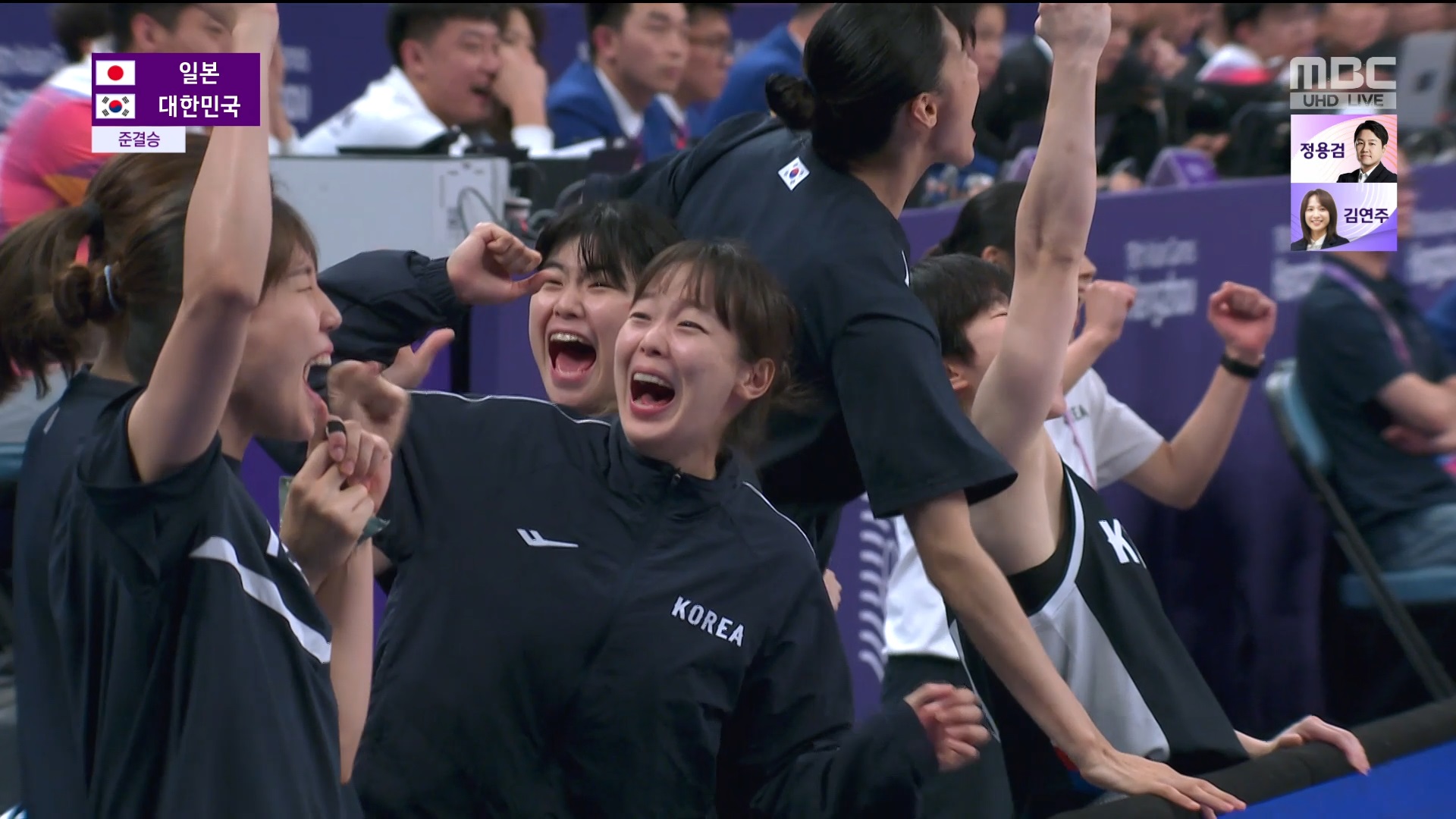 농구 | 여자 준결승...체육 교과서 농구편? 한 수 위의 경기를 보여주는 대한민국! 이미지