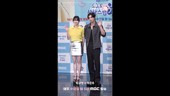 [세로캠] 제작발표회 포토타임 차은우&박규영 클립