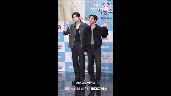 [세로캠] 제작발표회 포토타임 차은우&이현우 클립