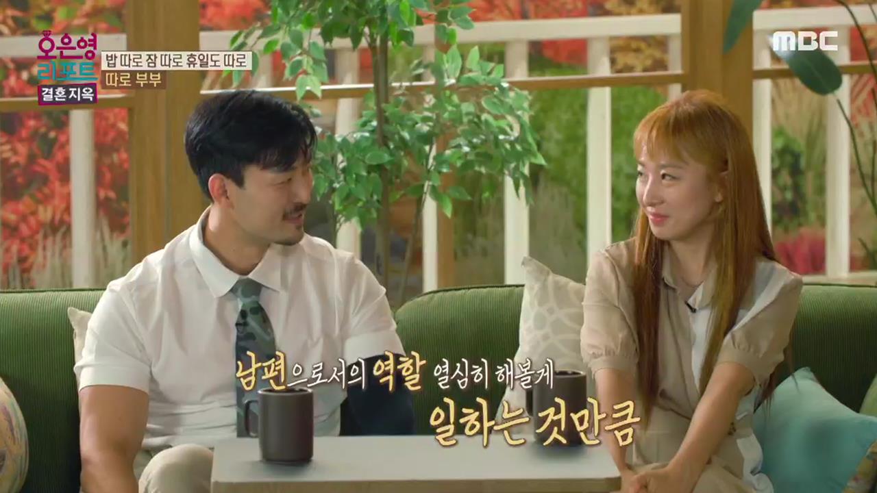 플레이어