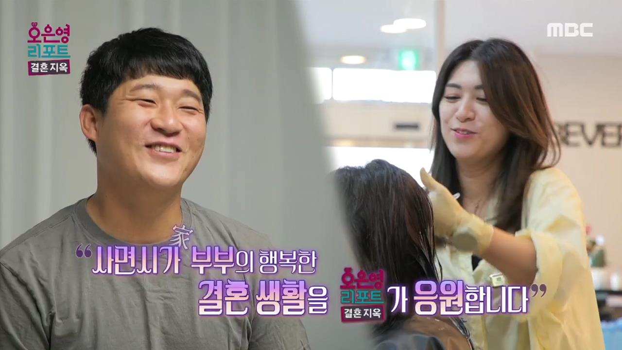 플레이어