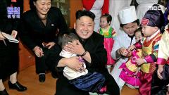 통일전망대 1082회