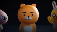 탐사기획 스트레이트 234회