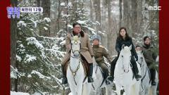 통일전망대 1086회