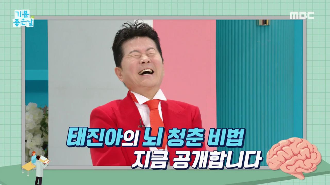 플레이어