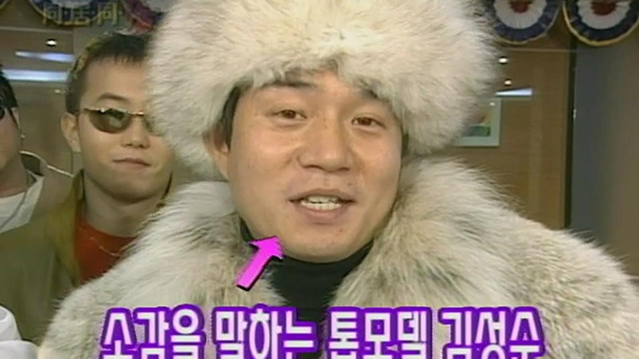 플레이어