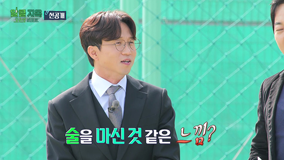 [선공개] MBC 아나운서 이성배X박성광의 등장! 세 번째 미션은 금주 축구가 아닌 음주 축구? 클립