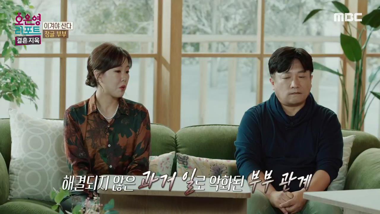 플레이어