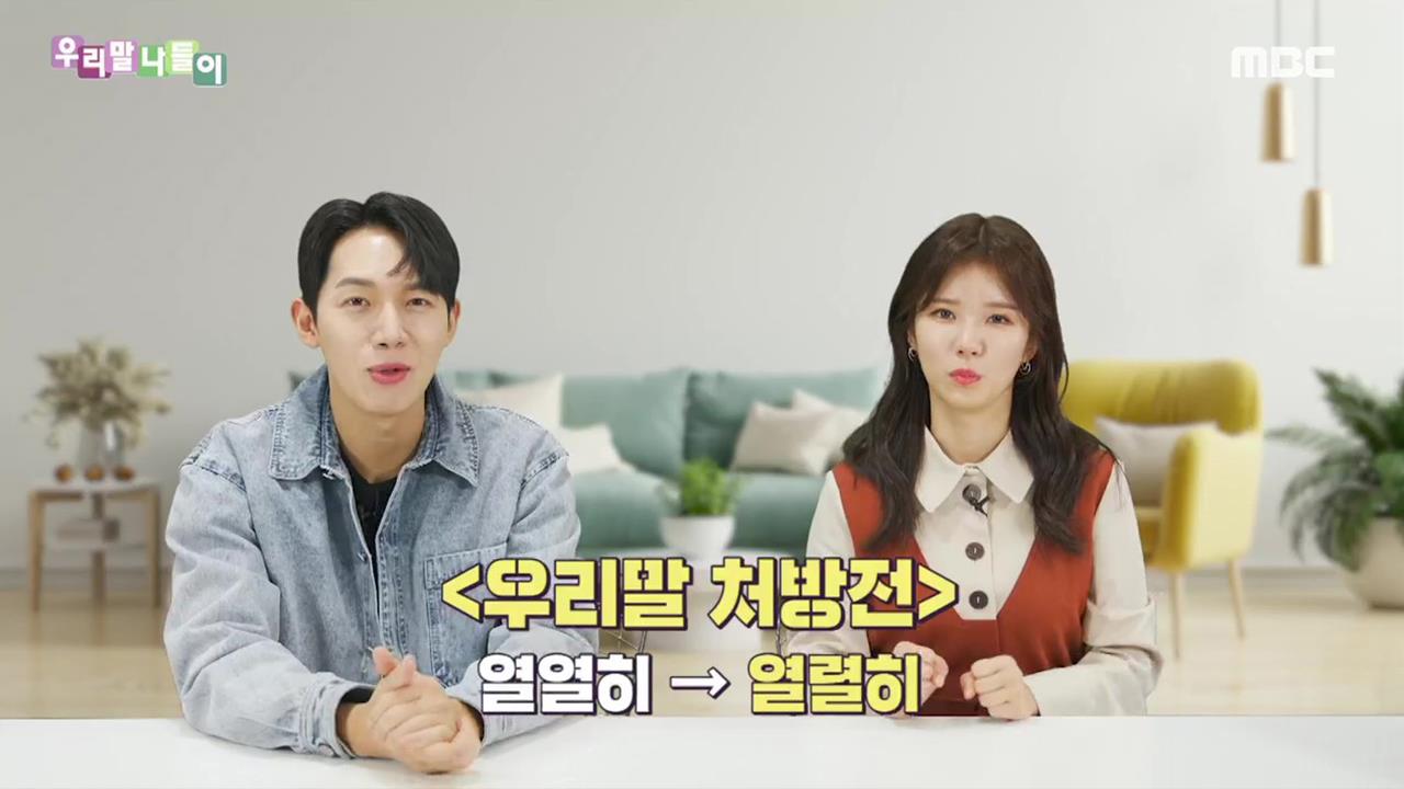 플레이어