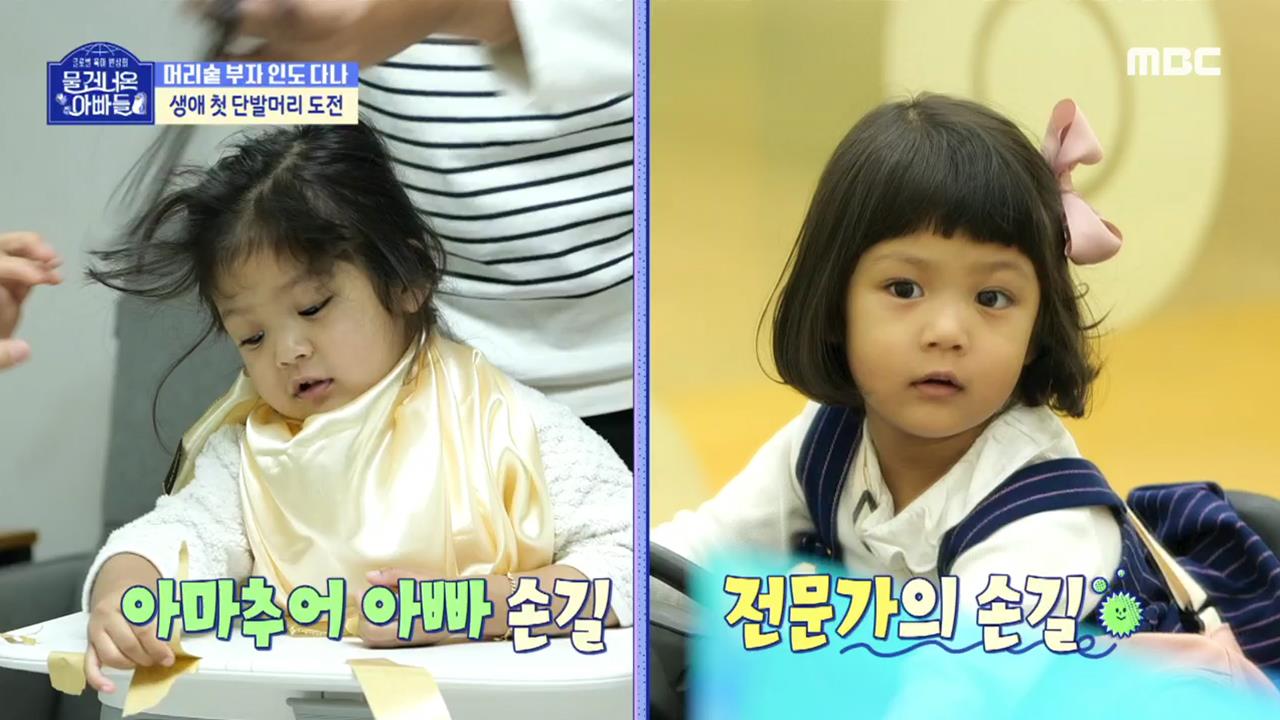 플레이어