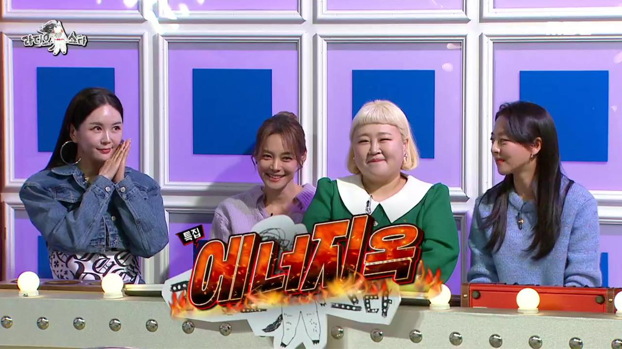 1502회] [767회] 싸이 X 성시경의 속풀이송 '감동이야' ~♬ | 라디오스타; | 만나면 좋은 친구 Mbc