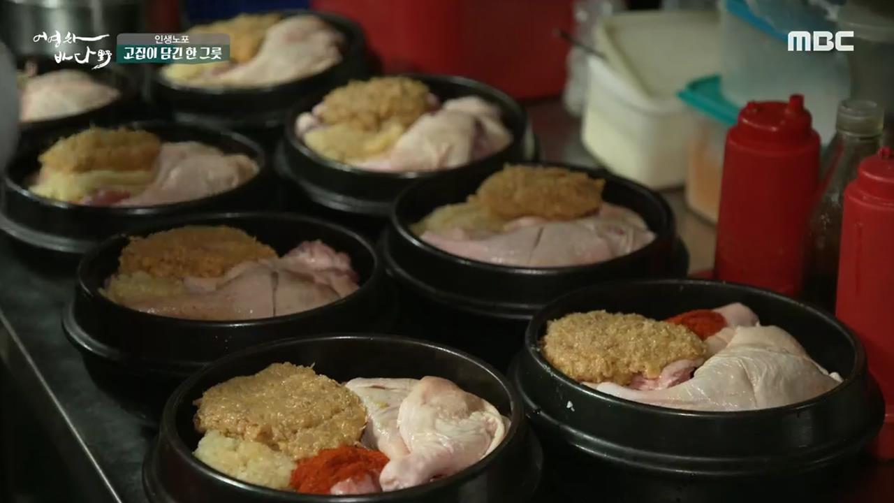 플레이어