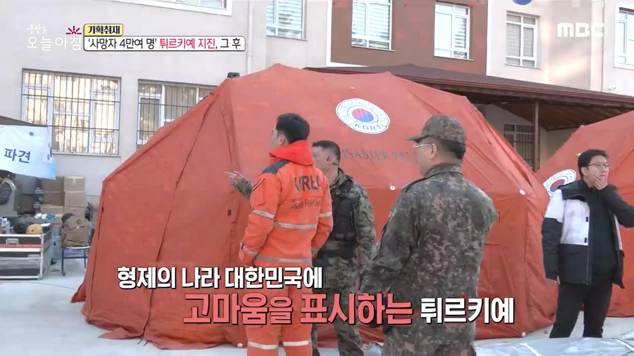 플레이어