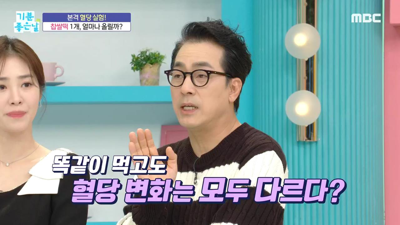 플레이어