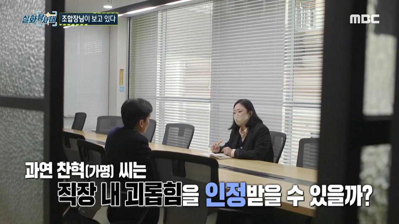 플레이어