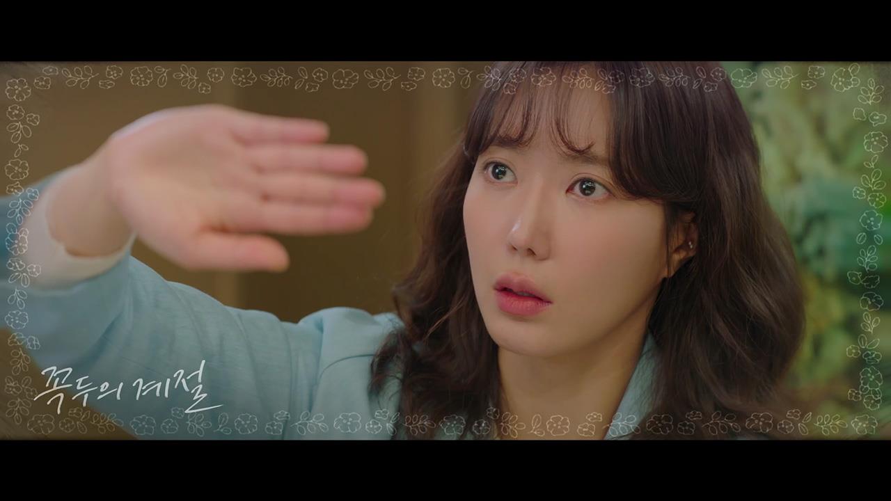 플레이어