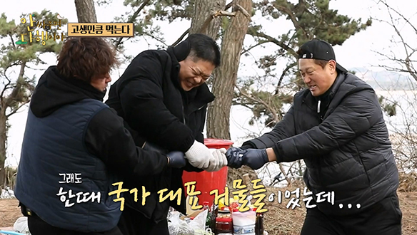 [선공개] 현주엽 X 이대호 X 김태균, 인간 짤순이들의 세꼬시를 향한 의식 "형 이거 맞아요?💦" 클립