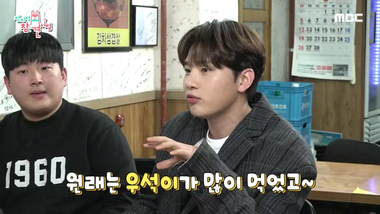 플레이어