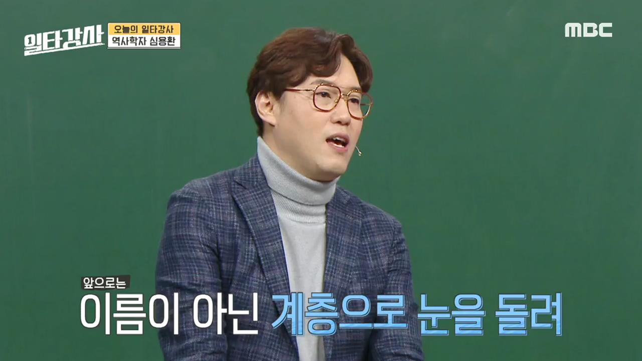 플레이어