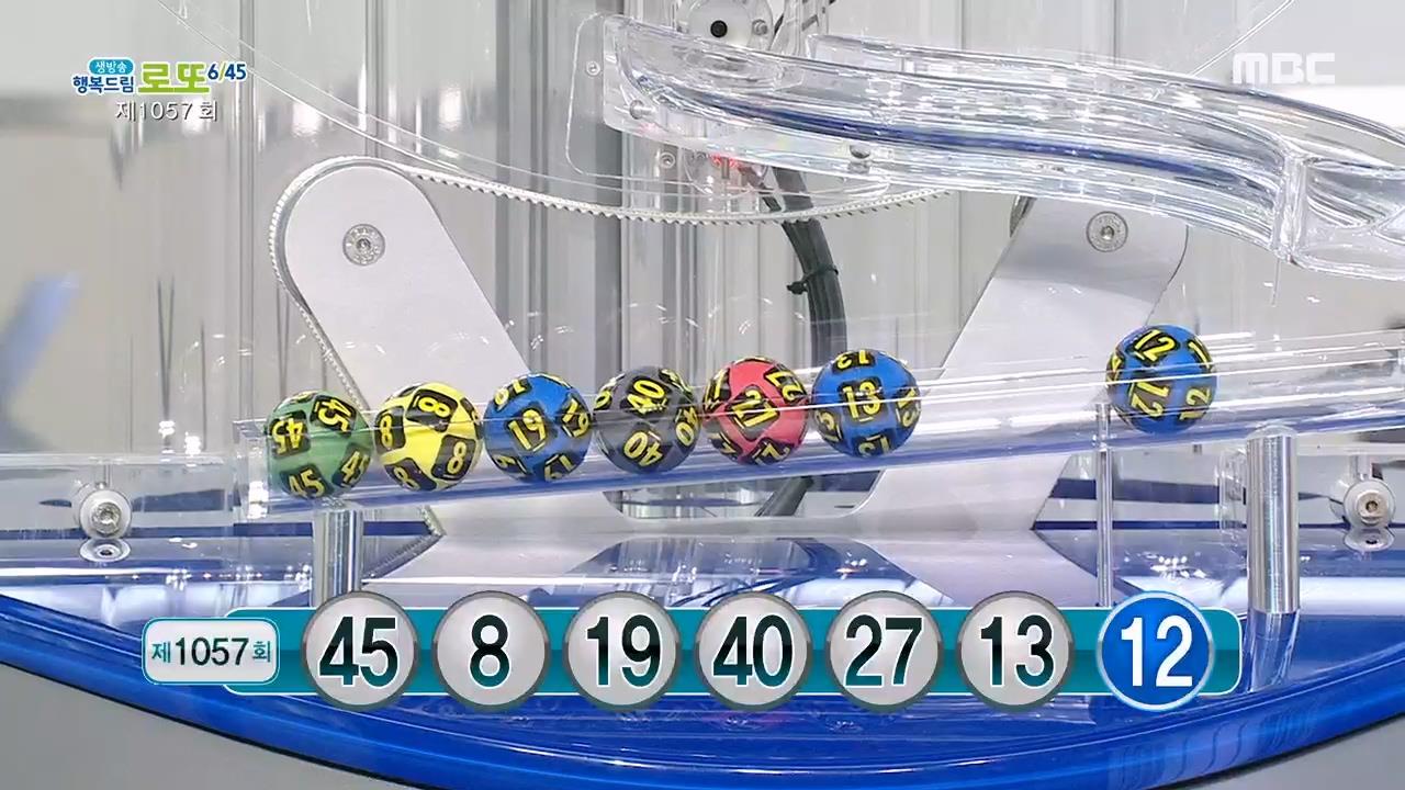 플레이어