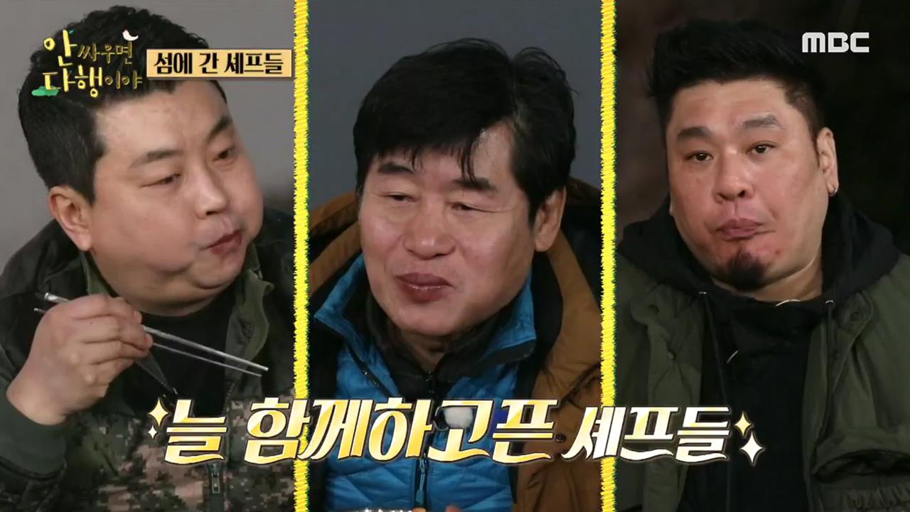 플레이어