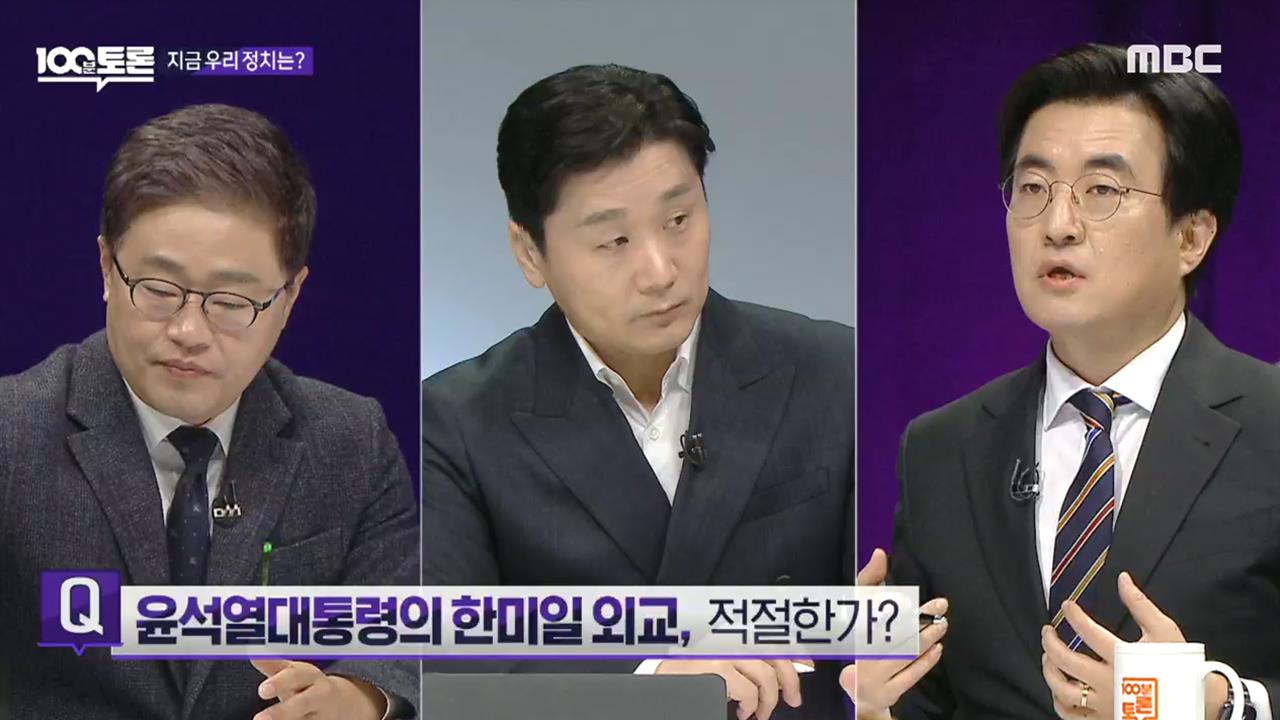 플레이어