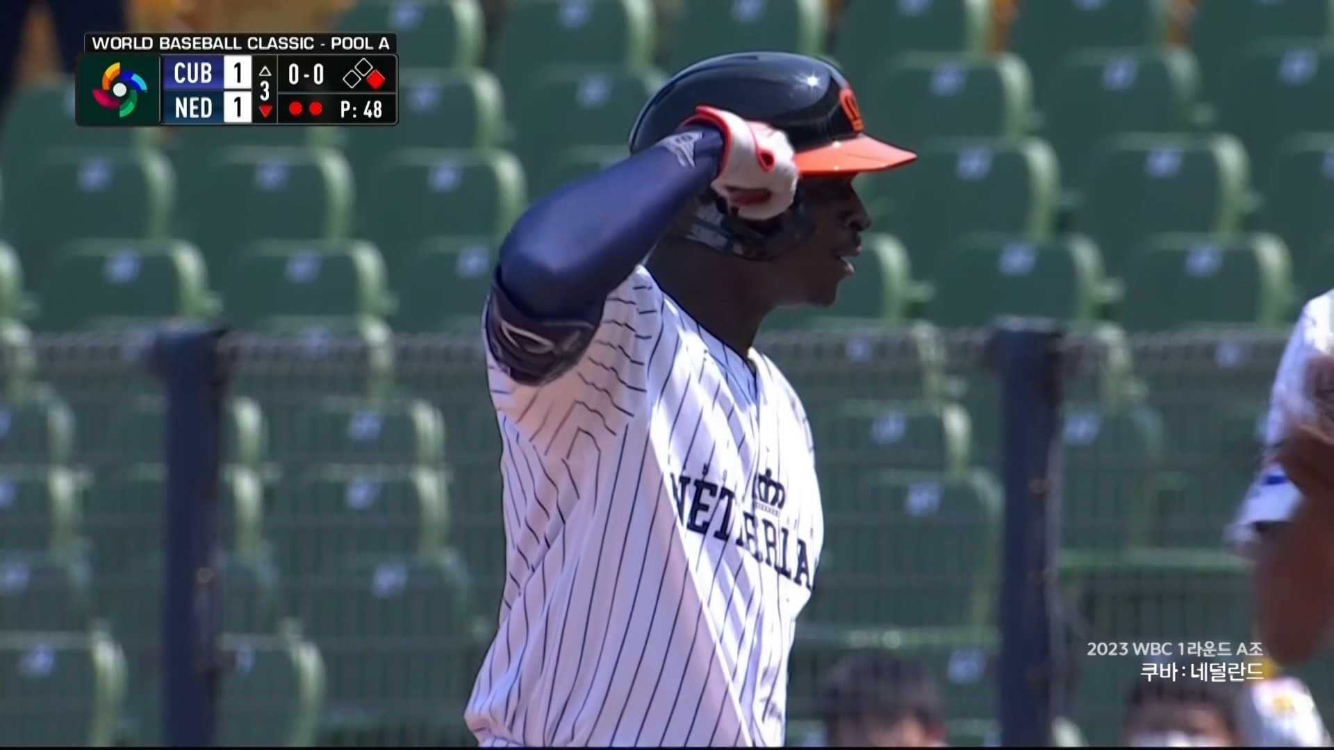 전 MLB 스타 네덜란드 그레고리우스 동점 적시타 [3회말 쿠바 1 : 1 네덜란드] 이미지
