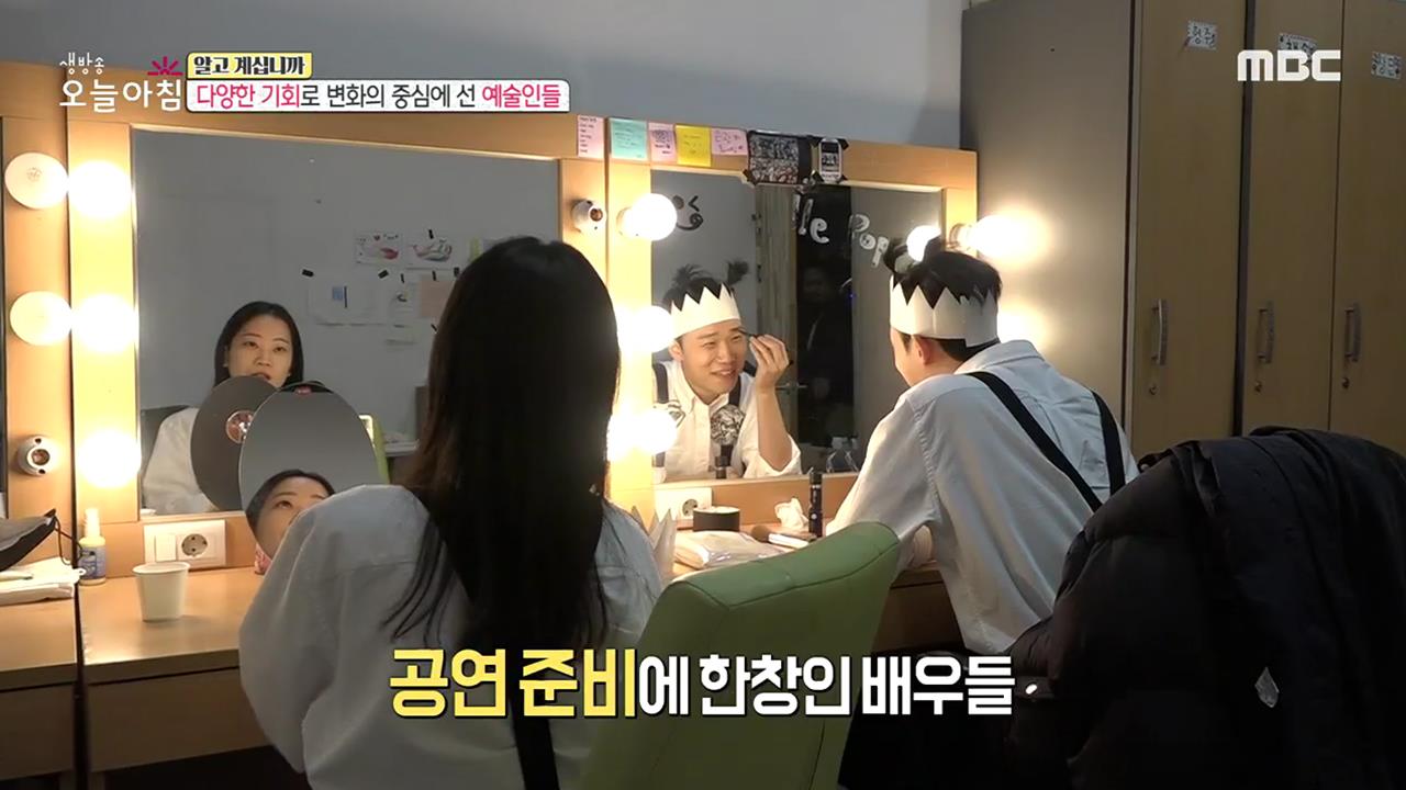 플레이어