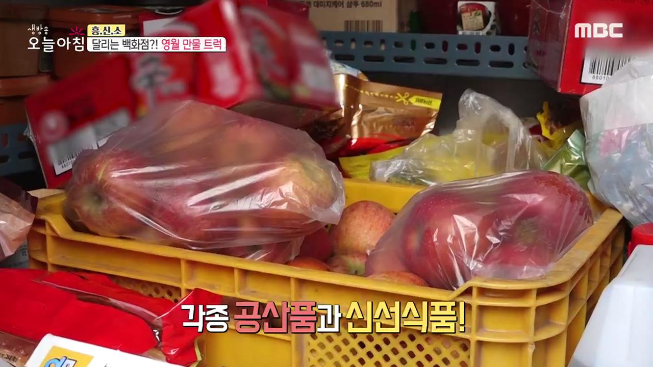 플레이어