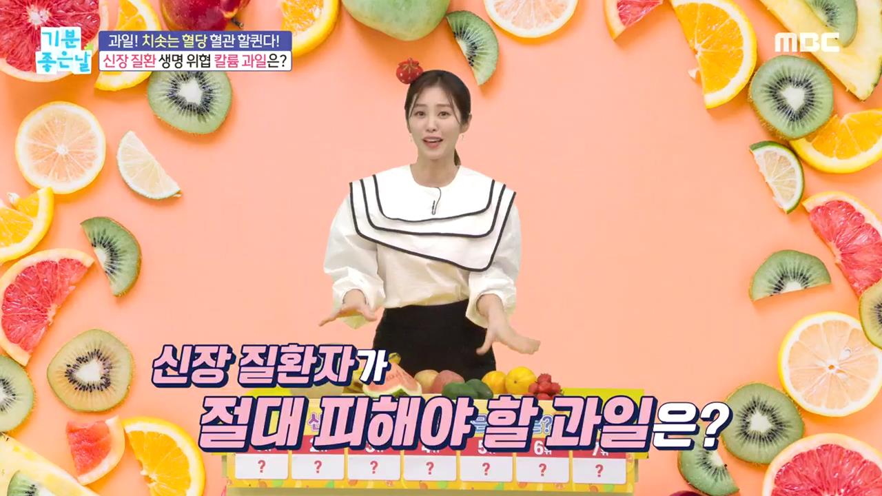 플레이어